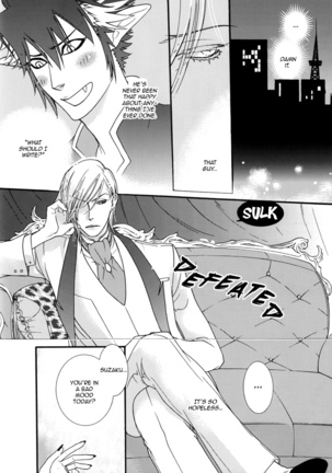 1Devil x Devil DJ - Storm from the West Page #13
