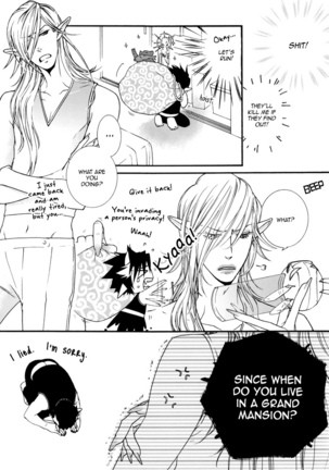 1Devil x Devil DJ - Storm from the West - Page 18