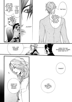 1Devil x Devil DJ - Storm from the West Page #27