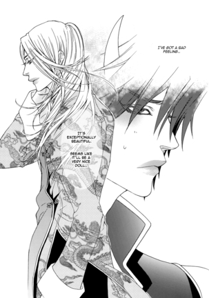 1Devil x Devil DJ - Storm from the West Page #30