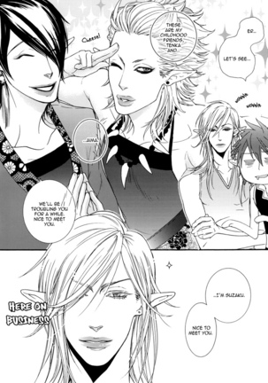 1Devil x Devil DJ - Storm from the West Page #21