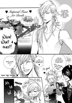 1Devil x Devil DJ - Storm from the West - Page 23