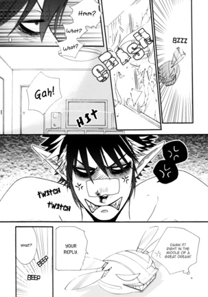 1Devil x Devil DJ - Storm from the West - Page 16