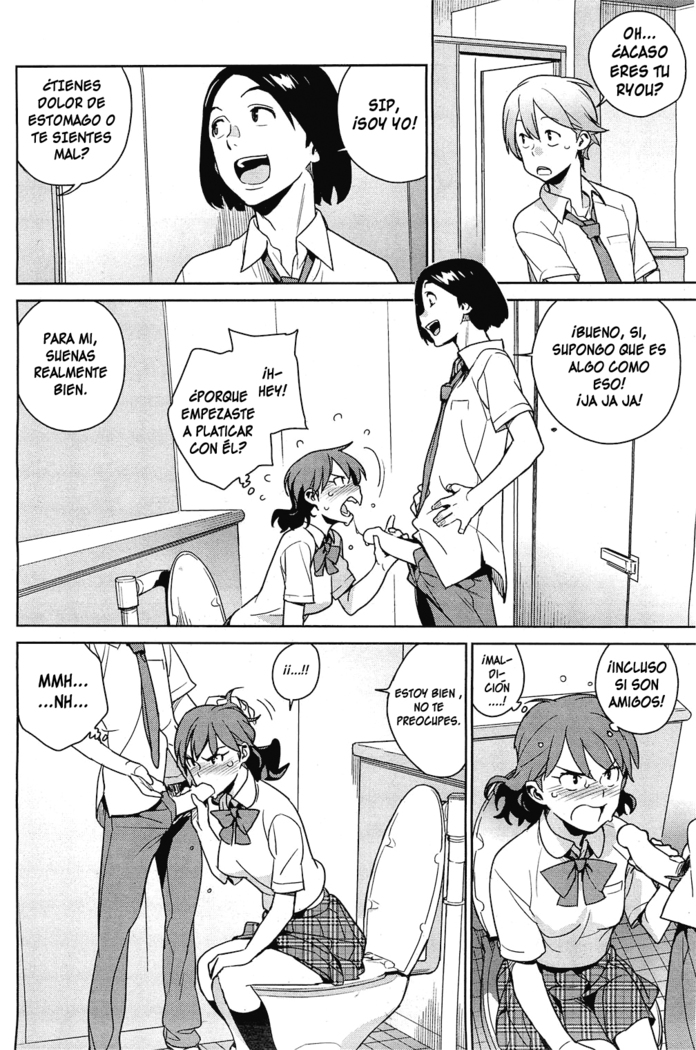 Stay Seeds Ch. 2