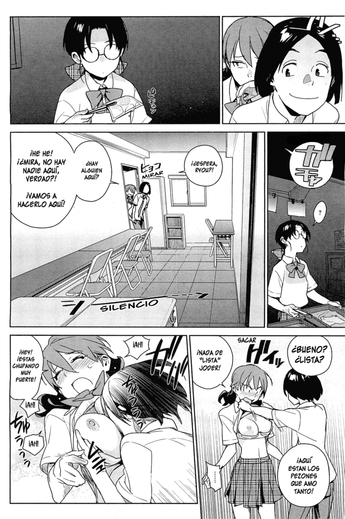 Stay Seeds Ch. 2