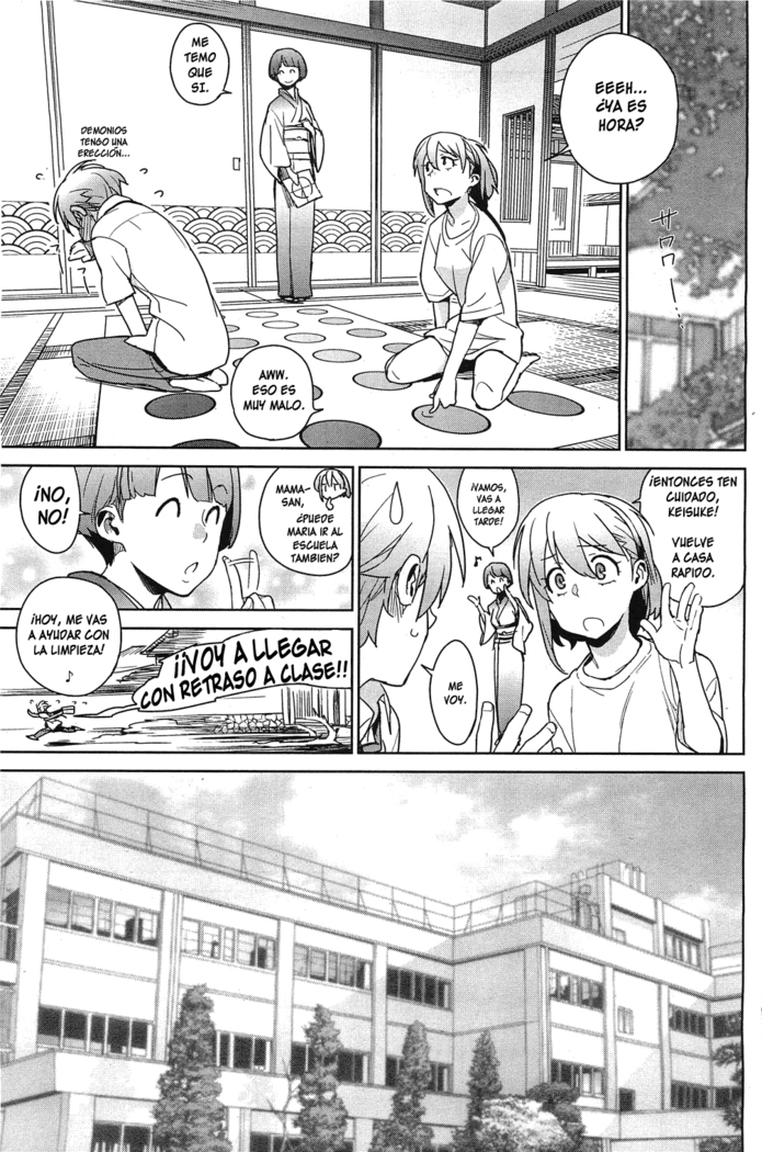 Stay Seeds Ch. 2