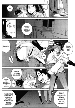 Stay Seeds Ch. 2 Page #21