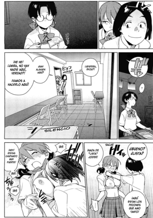 Stay Seeds Ch. 2 Page #17