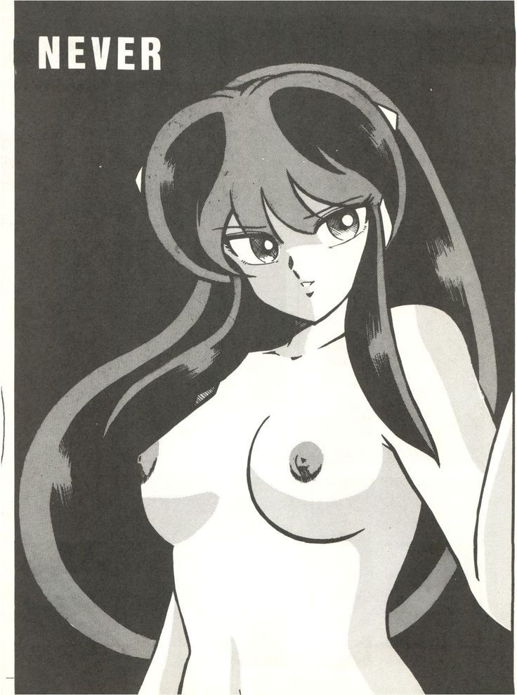 Perfect Lum