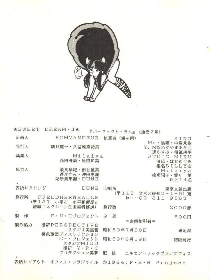 Perfect Lum