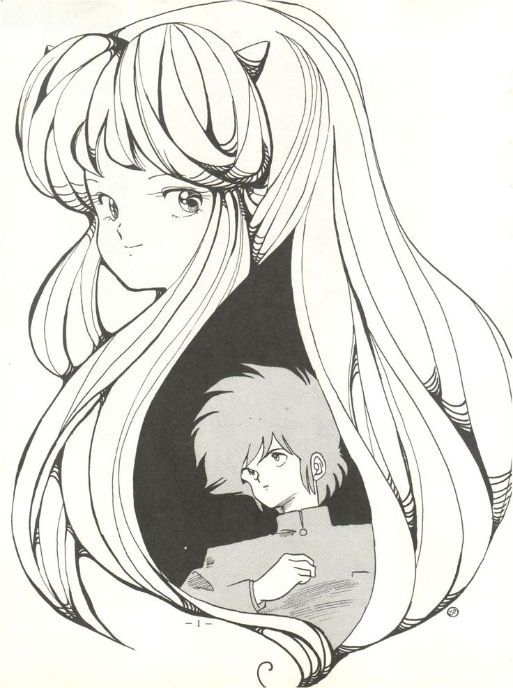 Perfect Lum