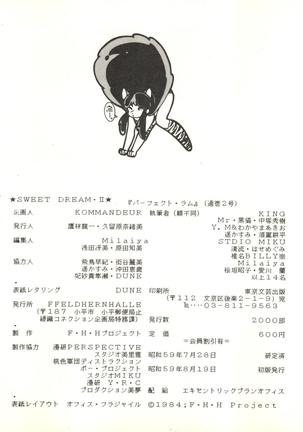 Perfect Lum Page #73