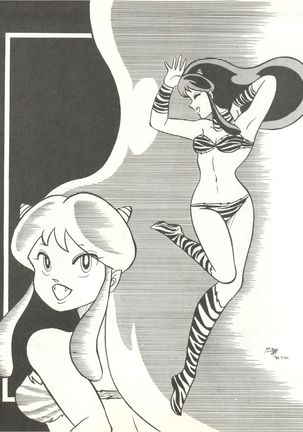 Perfect Lum Page #23