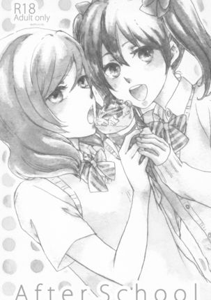 Kimi to no Kiseki Page #37