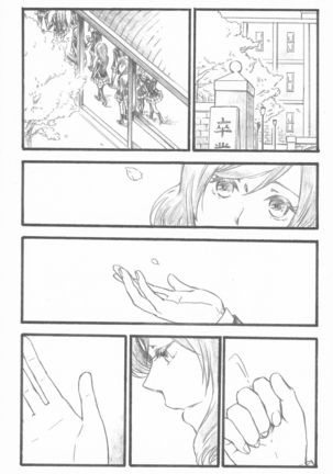 Kimi to no Kiseki Page #54