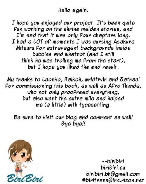 Miko Naburi Chapter 9