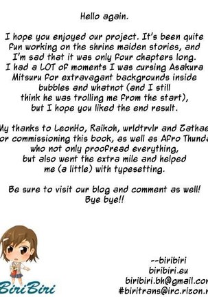 Miko Naburi Chapter 9 Page #21