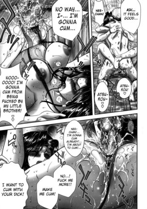 Miko Naburi Chapter 9 Page #17