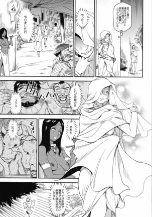 Image 3489048