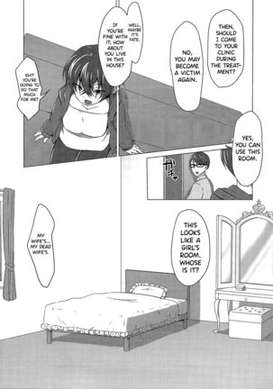 Kikaijikake no Eve | Artificial Eve Ch. 1 Page #24