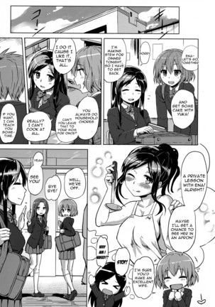 Kairaku Holic - Pleasure Holic Page #124