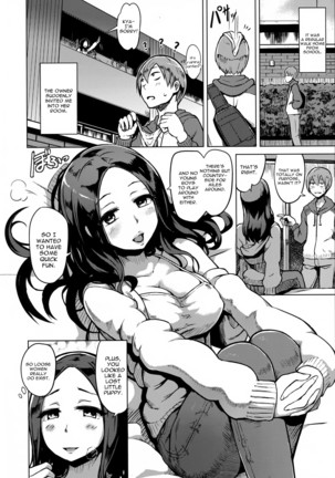 Kairaku Holic - Pleasure Holic Page #13