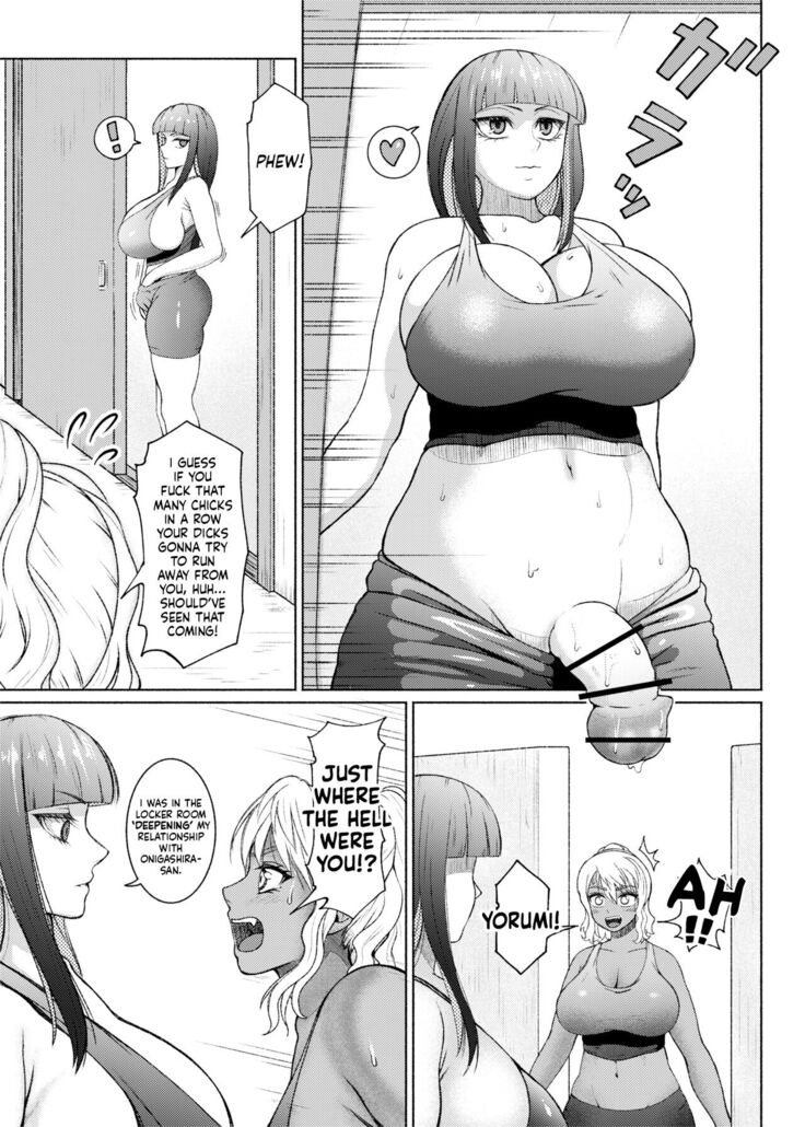 Futanari Bitch Gal wa Suki desu ka? Arc 1 to 7