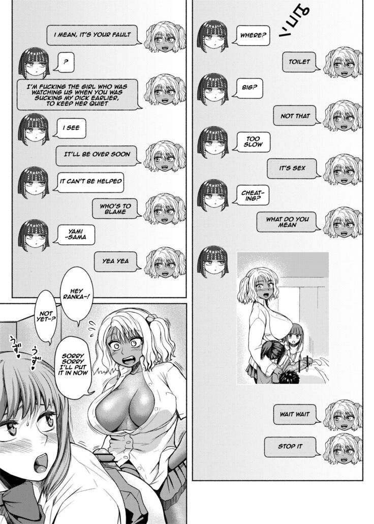 Futanari Bitch Gal wa Suki desu ka? Arc 1 to 7