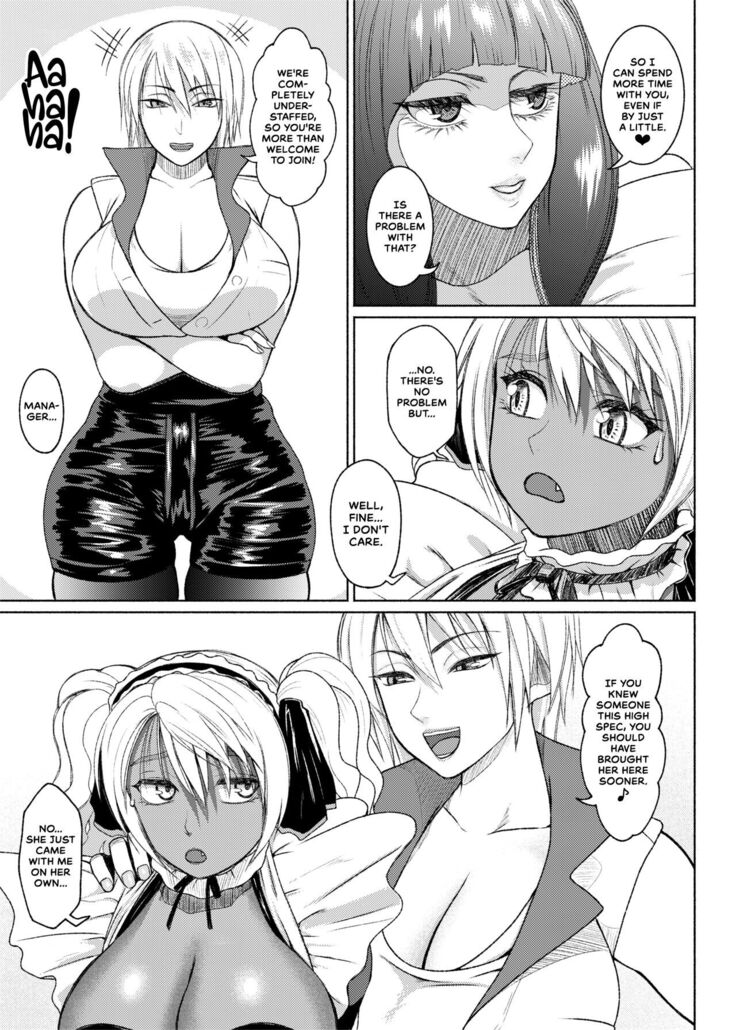 Futanari Bitch Gal wa Suki desu ka? Arc 1 to 7