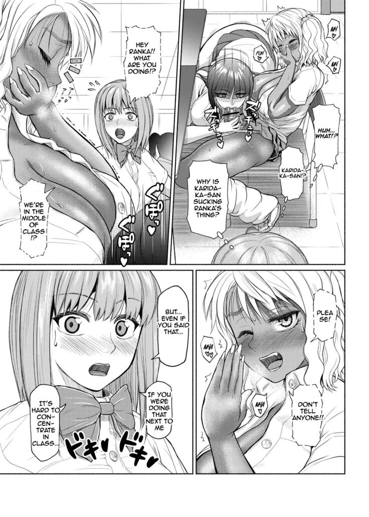 Futanari Bitch Gal wa Suki desu ka? Arc 1 to 7