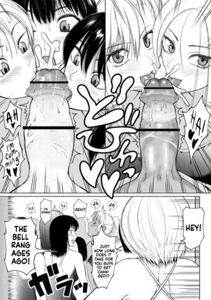 Futanari Bitch Gal wa Suki desu ka? Arc 1 to 7 - Page 162