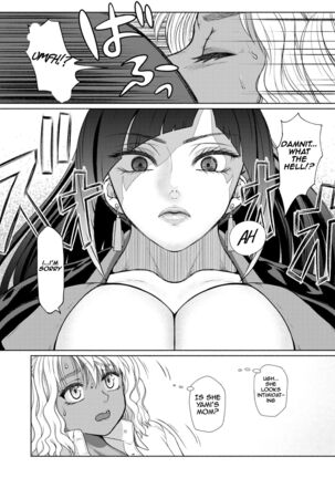 Futanari Bitch Gal wa Suki desu ka? Arc 1 to 7 - Page 116