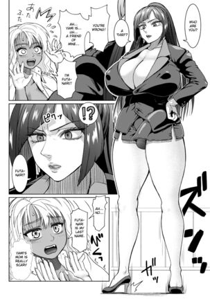 Futanari Bitch Gal wa Suki desu ka? Arc 1 to 7 Page #117