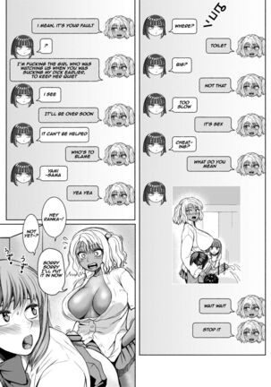 Futanari Bitch Gal wa Suki desu ka? Arc 1 to 7 Page #72