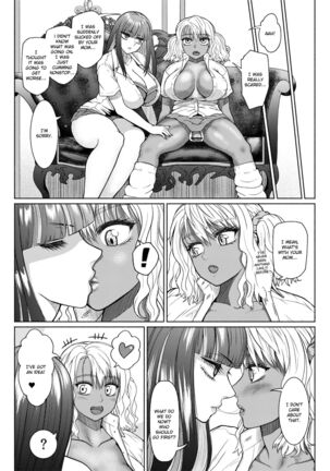 Futanari Bitch Gal wa Suki desu ka? Arc 1 to 7 Page #131