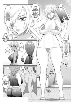 Futanari Bitch Gal wa Suki desu ka? Arc 1 to 7 Page #165