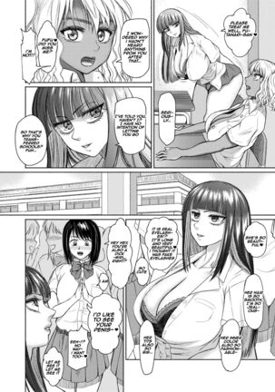 Futanari Bitch Gal wa Suki desu ka? Arc 1 to 7 Page #59