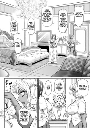 Futanari Bitch Gal wa Suki desu ka? Arc 1 to 7 - Page 114