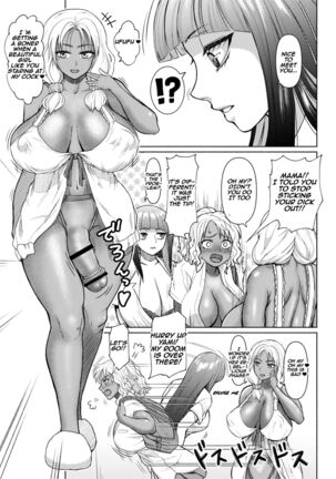 Futanari Bitch Gal wa Suki desu ka? Arc 1 to 7 Page #34