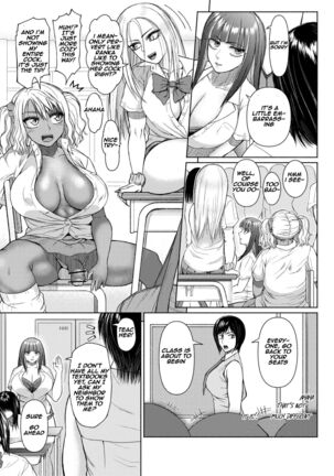 Futanari Bitch Gal wa Suki desu ka? Arc 1 to 7 Page #60