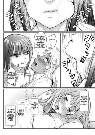 Futanari Bitch Gal wa Suki desu ka? Arc 1 to 7 - Page 69