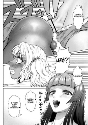 Futanari Bitch Gal wa Suki desu ka? Arc 1 to 7 - Page 96