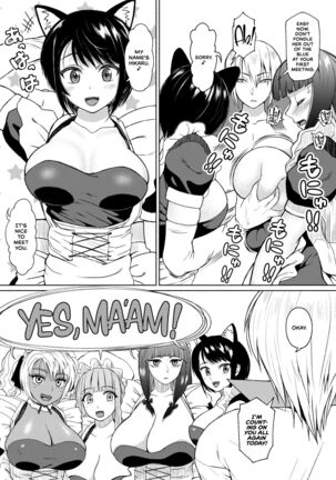 Futanari Bitch Gal wa Suki desu ka? Arc 1 to 7 - Page 218