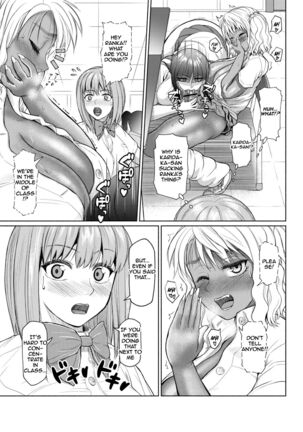 Futanari Bitch Gal wa Suki desu ka? Arc 1 to 7 - Page 64