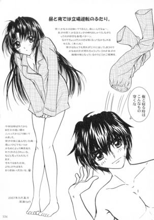 SEXY PANIC Sairoku-shuu VOL.3 - Page 133