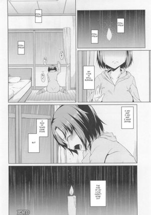 Mikage Sekizai  Fire and Rain Page #21