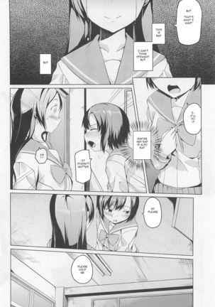 Mikage Sekizai  Fire and Rain - Page 9