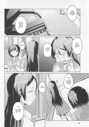 Mikage Sekizai  Fire and Rain - Page 7