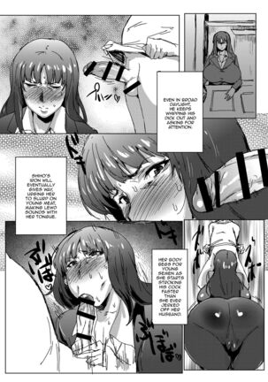 Nishizumi-ryuu Iemoto to Shota Chinpo | The Head Of The Nishizumi House And A Shota's Cock Page #4