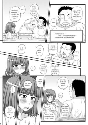 Futanari Girl Male Bath House Mission 2 Page #8